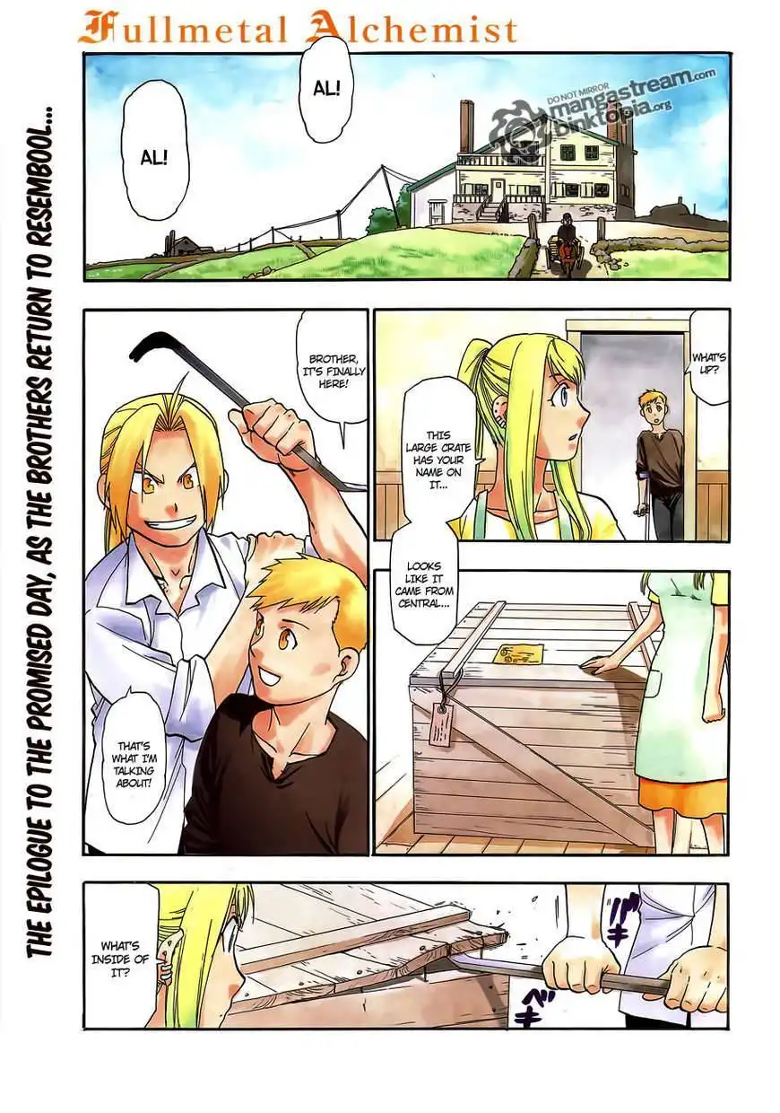 Full metal Alchemist: Gaide - Side Story Chapter 1 3